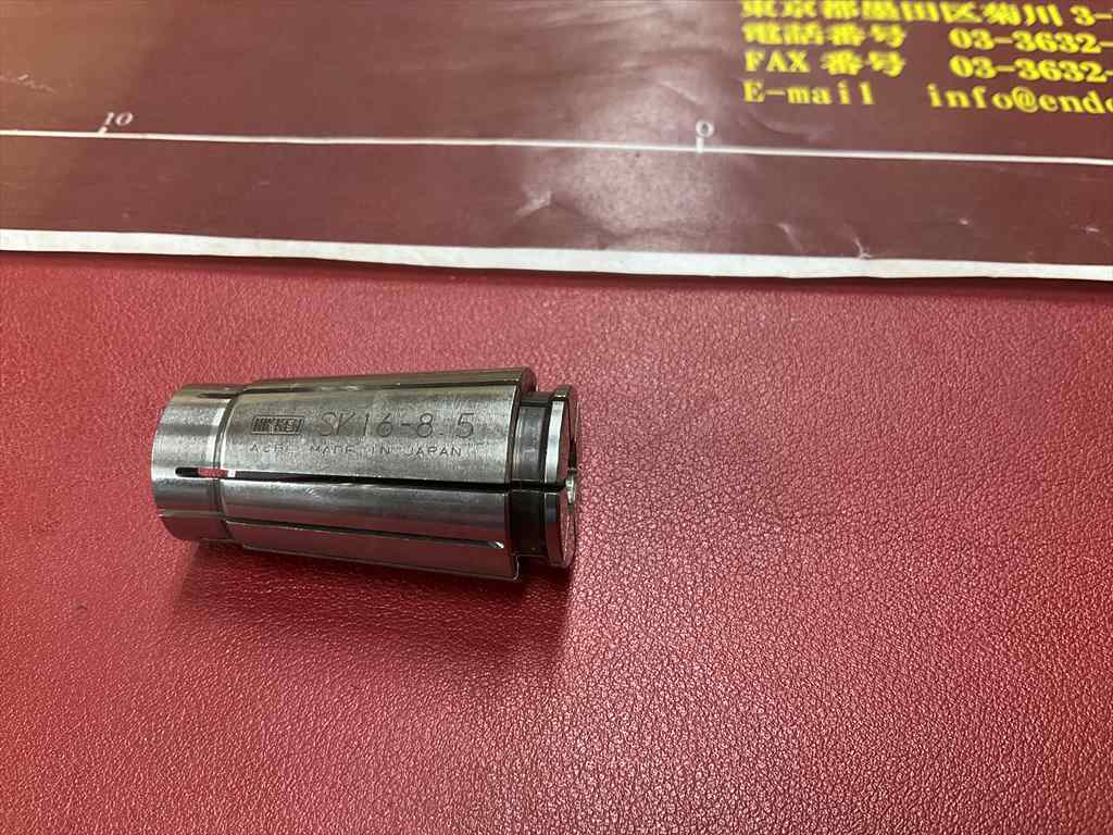 日研,NIKKEN, スリムコレット SK16-8,5　1個