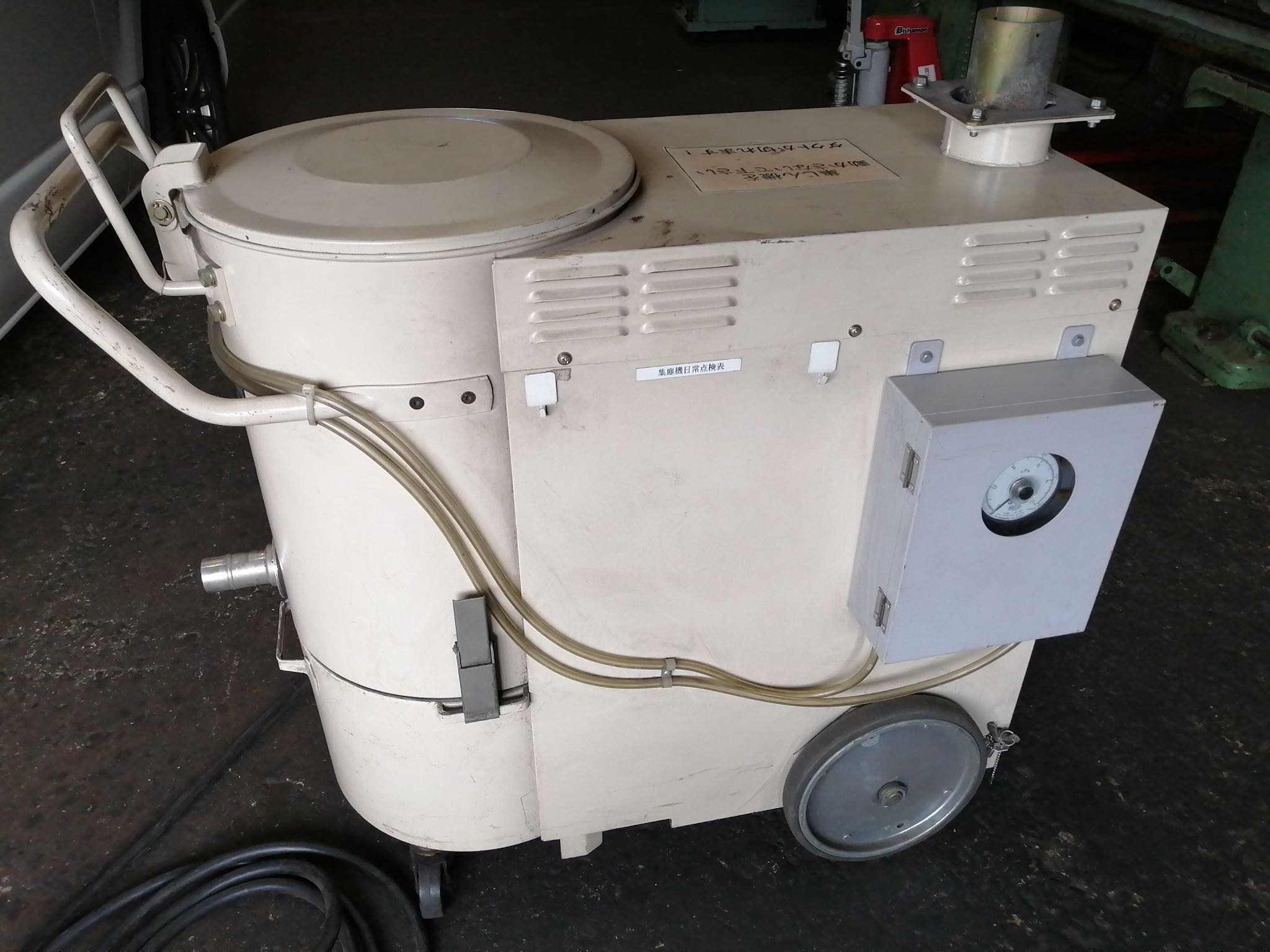 アマノ 集塵機 V-3ND