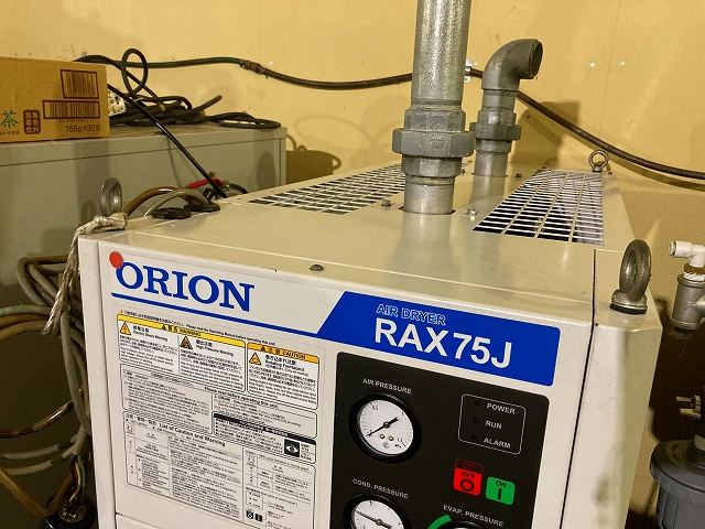 オリオン エアードライヤー RAX75J
