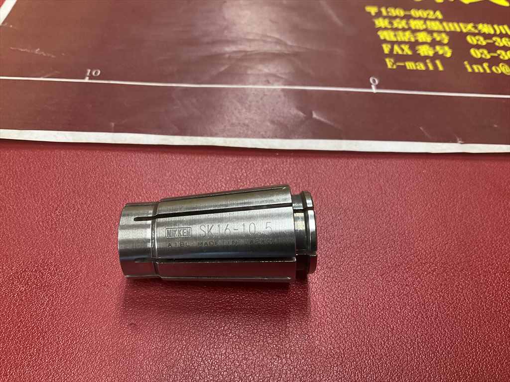 日研,NIKKEN, スリムコレット SK16-10,5　1個