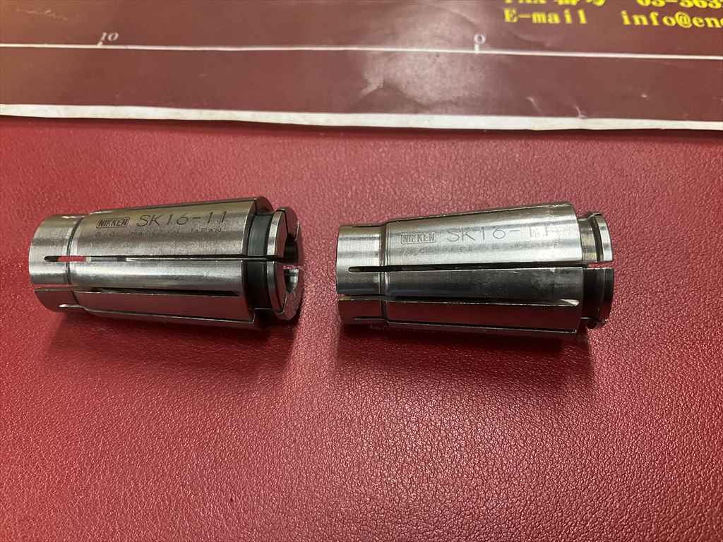 日研,NIKKEN, スリムコレット SK16-11×2個　計2個