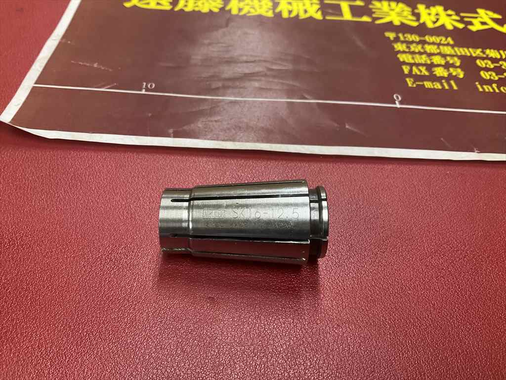 日研,NIKKEN, スリムコレット SK16-12,5×1個　計1個