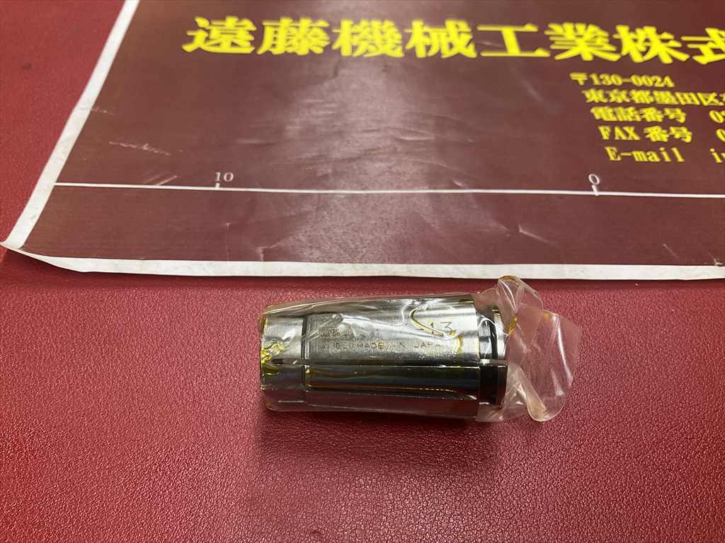 日研,NIKKEN, スリムコレット SK16-13×1個　計1個