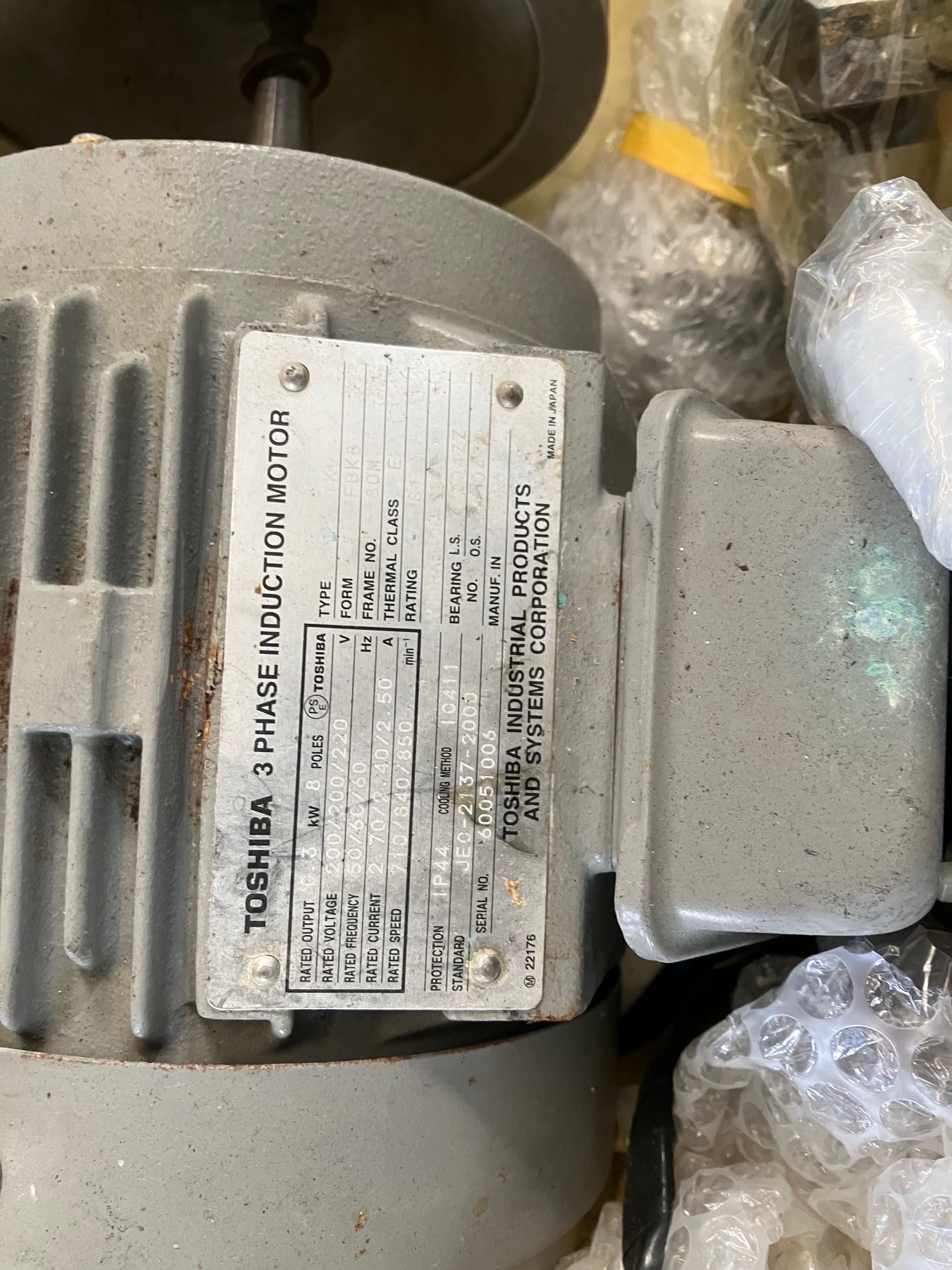 東芝 0.3kw標準横型モーター IK（FBKS）
