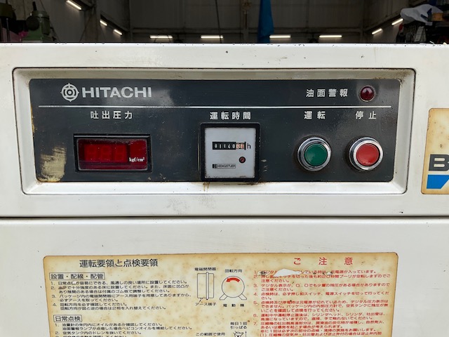 日立 2.2kWエアーコンプレッサー BEBICON2.2