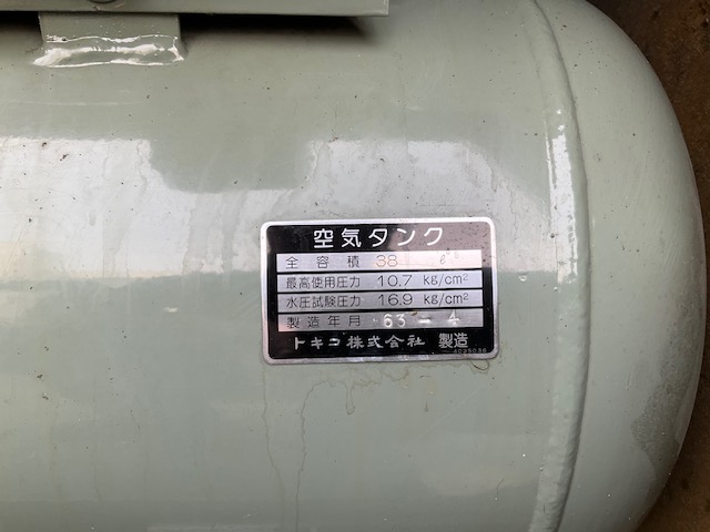 日立 2.2kWエアーコンプレッサー BEBICON2.2