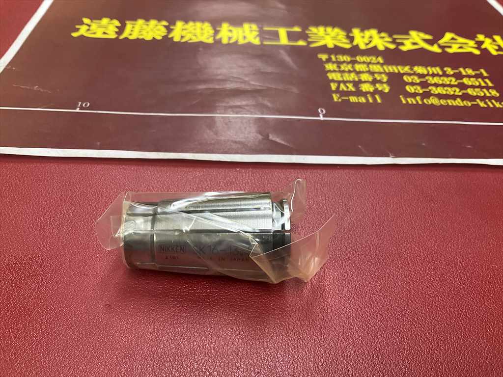 日研,NIKKEN, スリムコレット SK16-13,5×1個　計1個