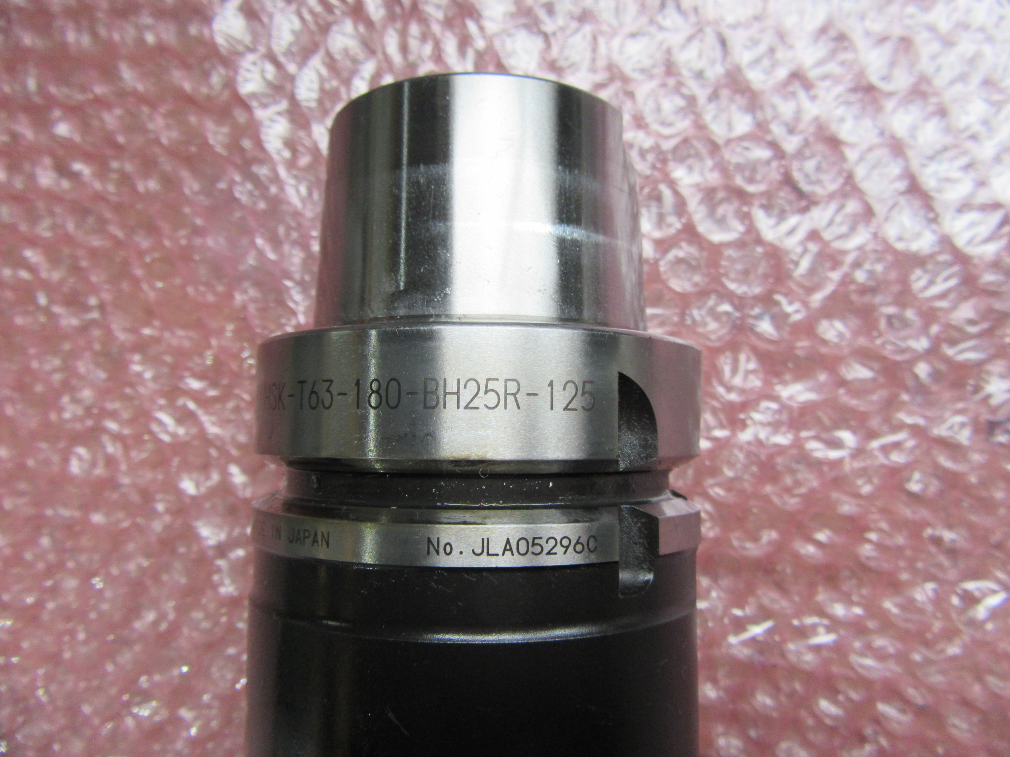 BIG/ビッグ サイドロックホルダー HSK-T63-180-BH25R-125