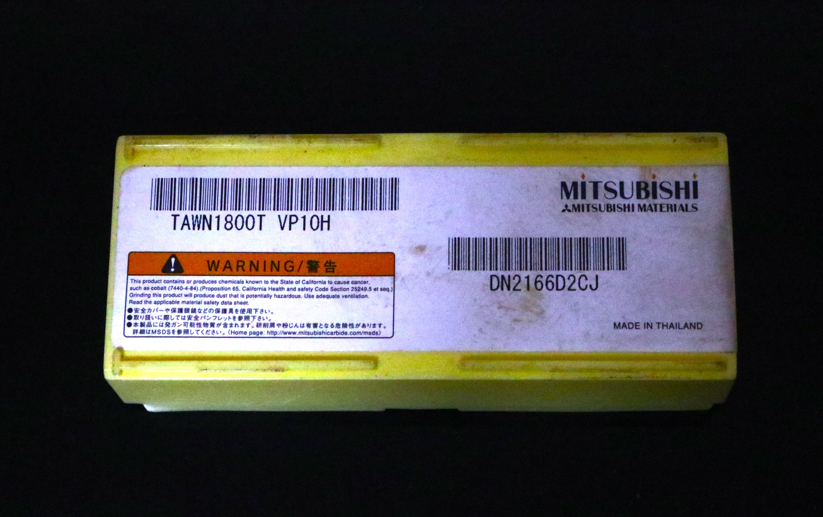 MITSUISHI チップ TAWN1899T VP10t 未使用