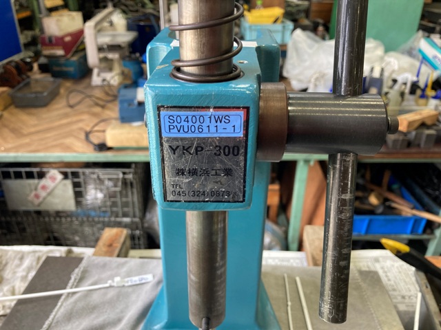 横浜工業 ハンドプレス YKP-300