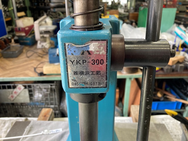 横浜工業 ハンドプレス YKP-300
