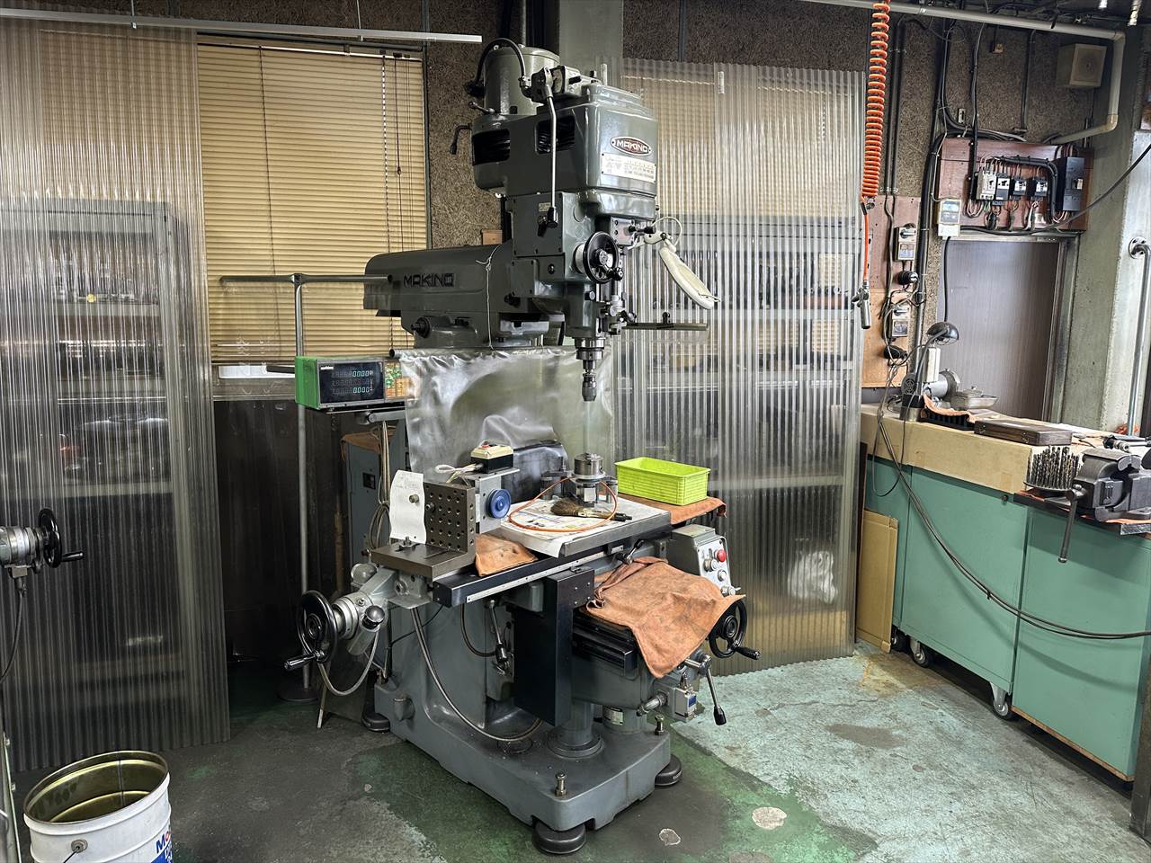 牧野フライス製作所 立フライス盤（ラム型） KSJP-55