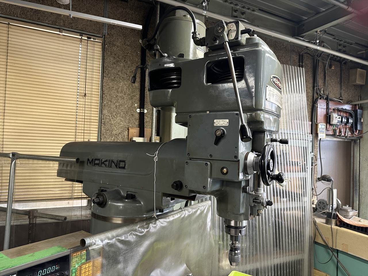 牧野フライス製作所 立フライス盤（ラム型） KSJP-55