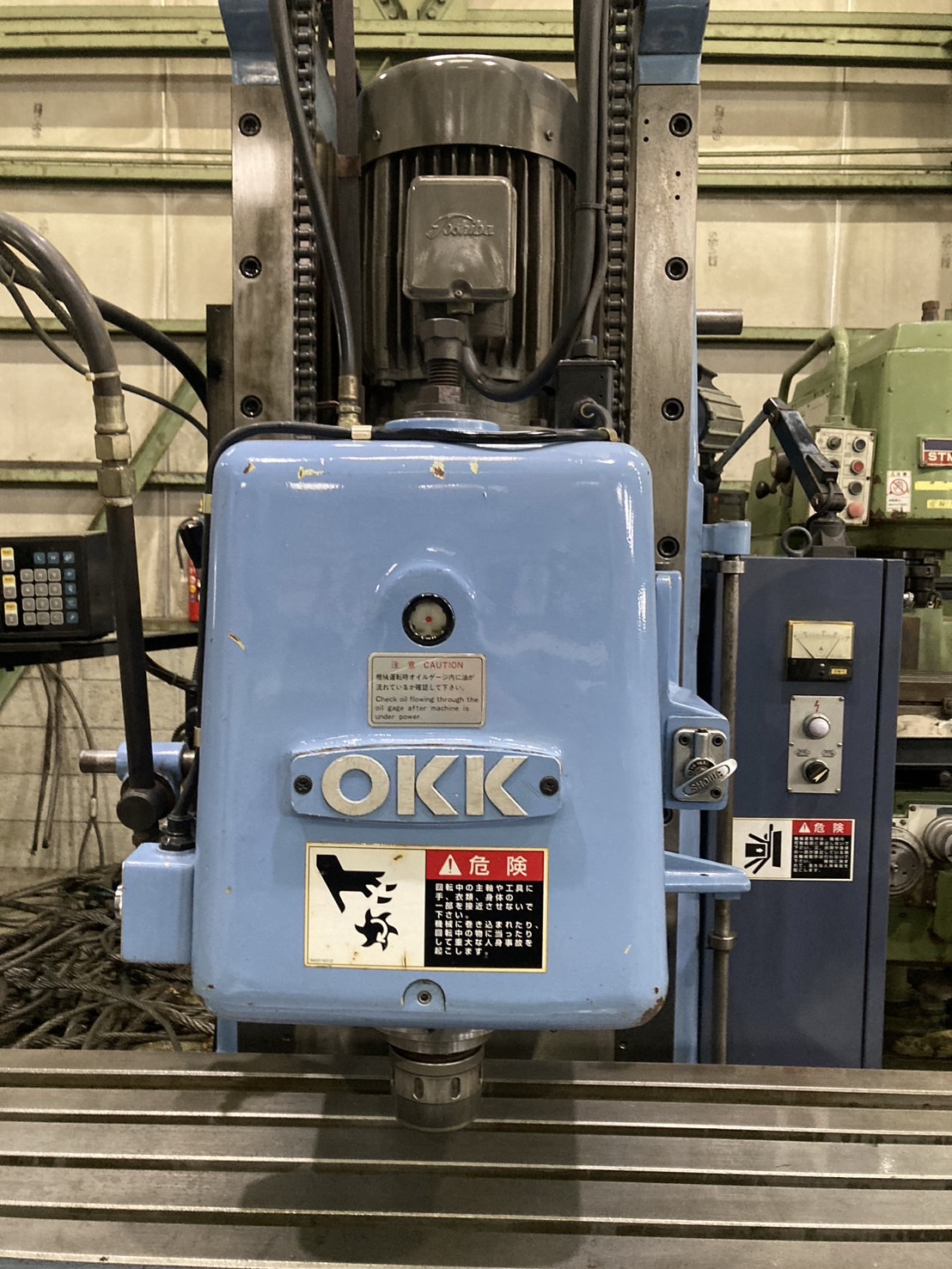 OKK 立フライス MH-3VII