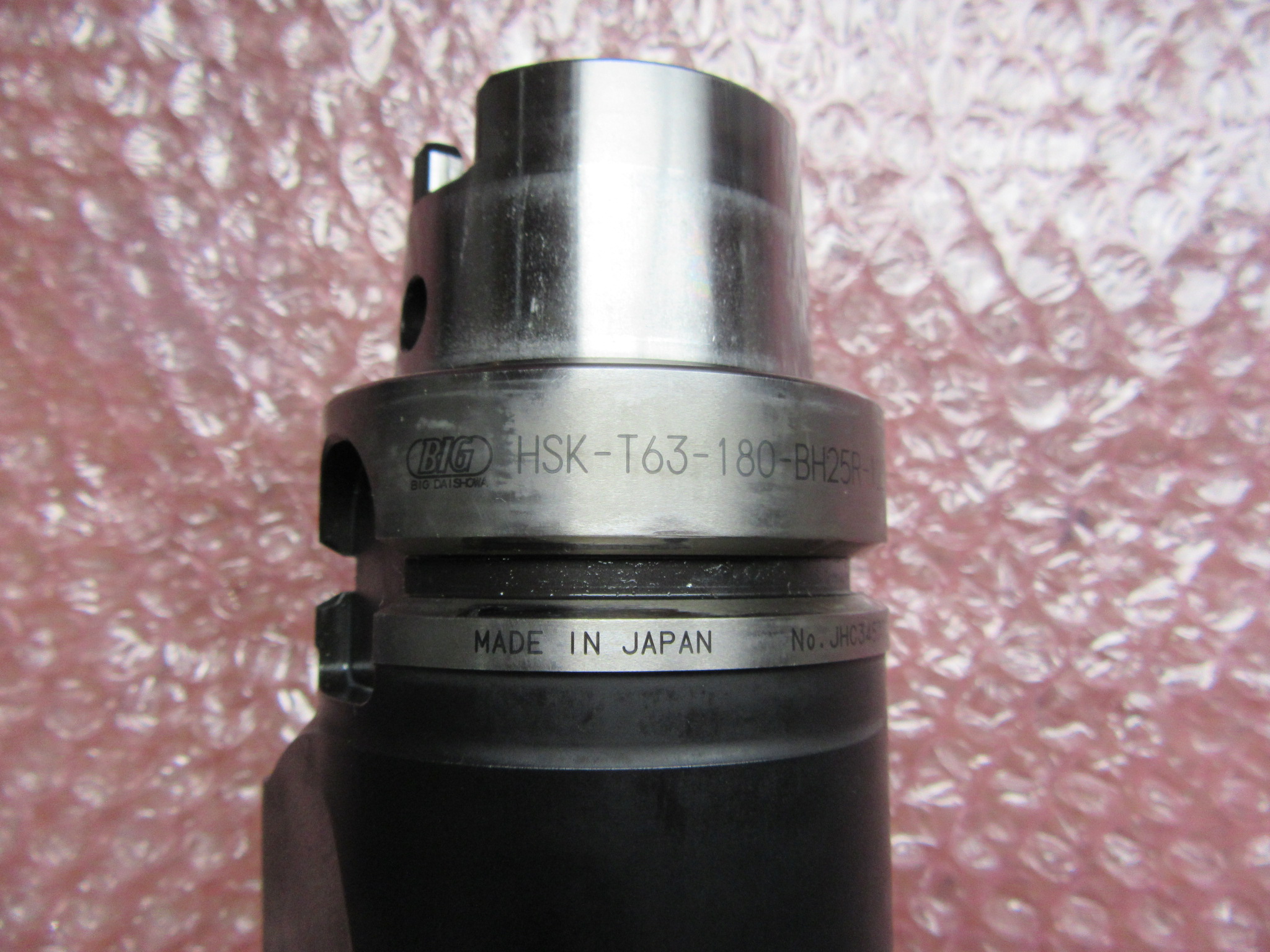 BIG/ビッグ サイドロックホルダー HSK-T63-180-BH25R-125