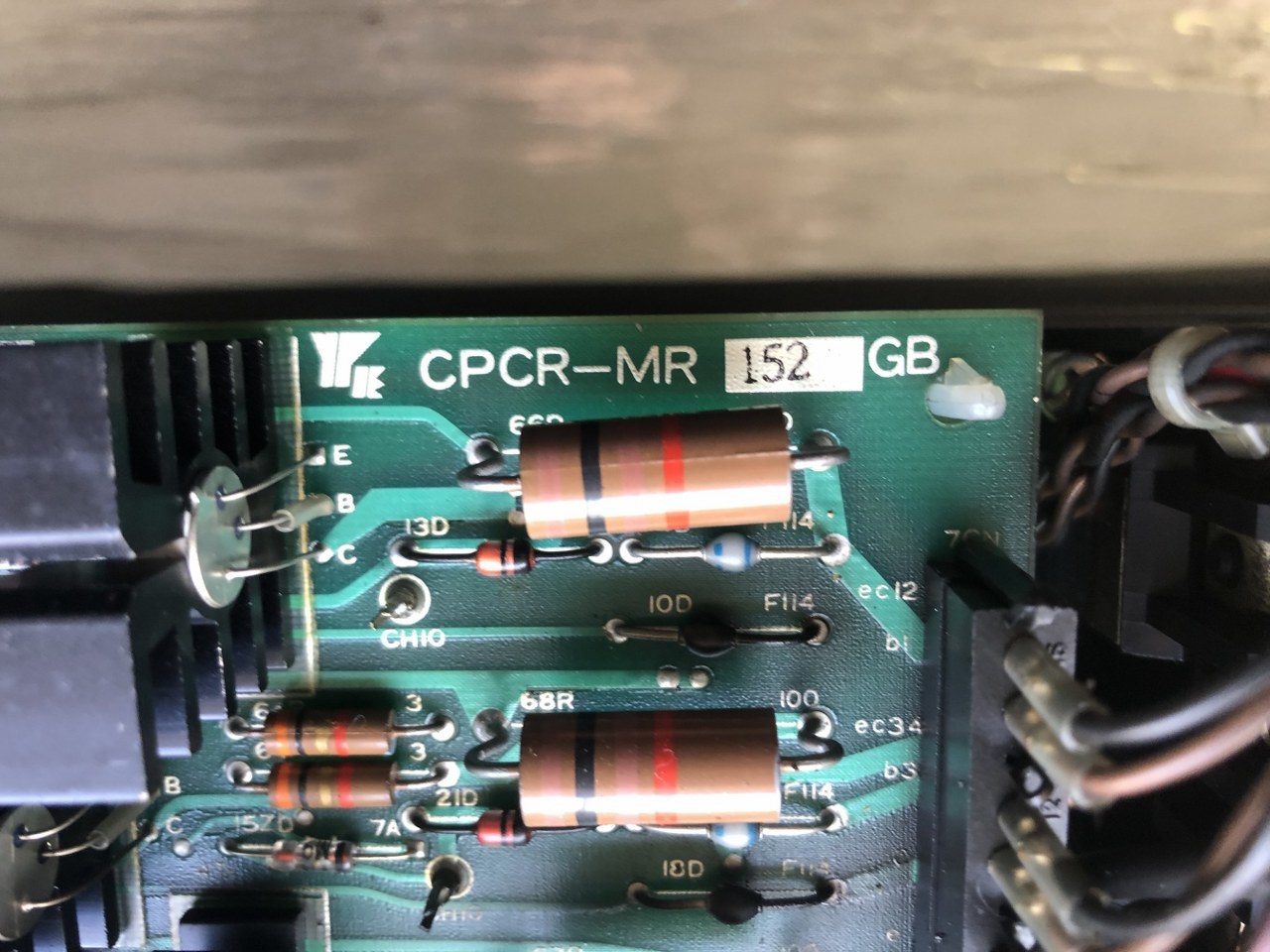 安川電機 YASKAWA ELECTRIC サーボパック SERVOPACK CACR-MR152GB