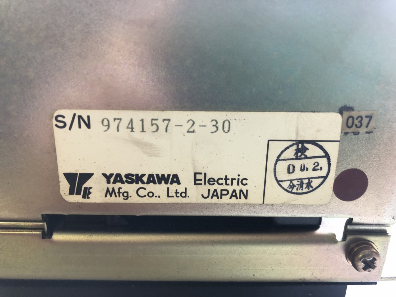 安川電機 YASKAWA ELECTRIC サーボパック SERVOPACK CACR-SR10SB1BFY100