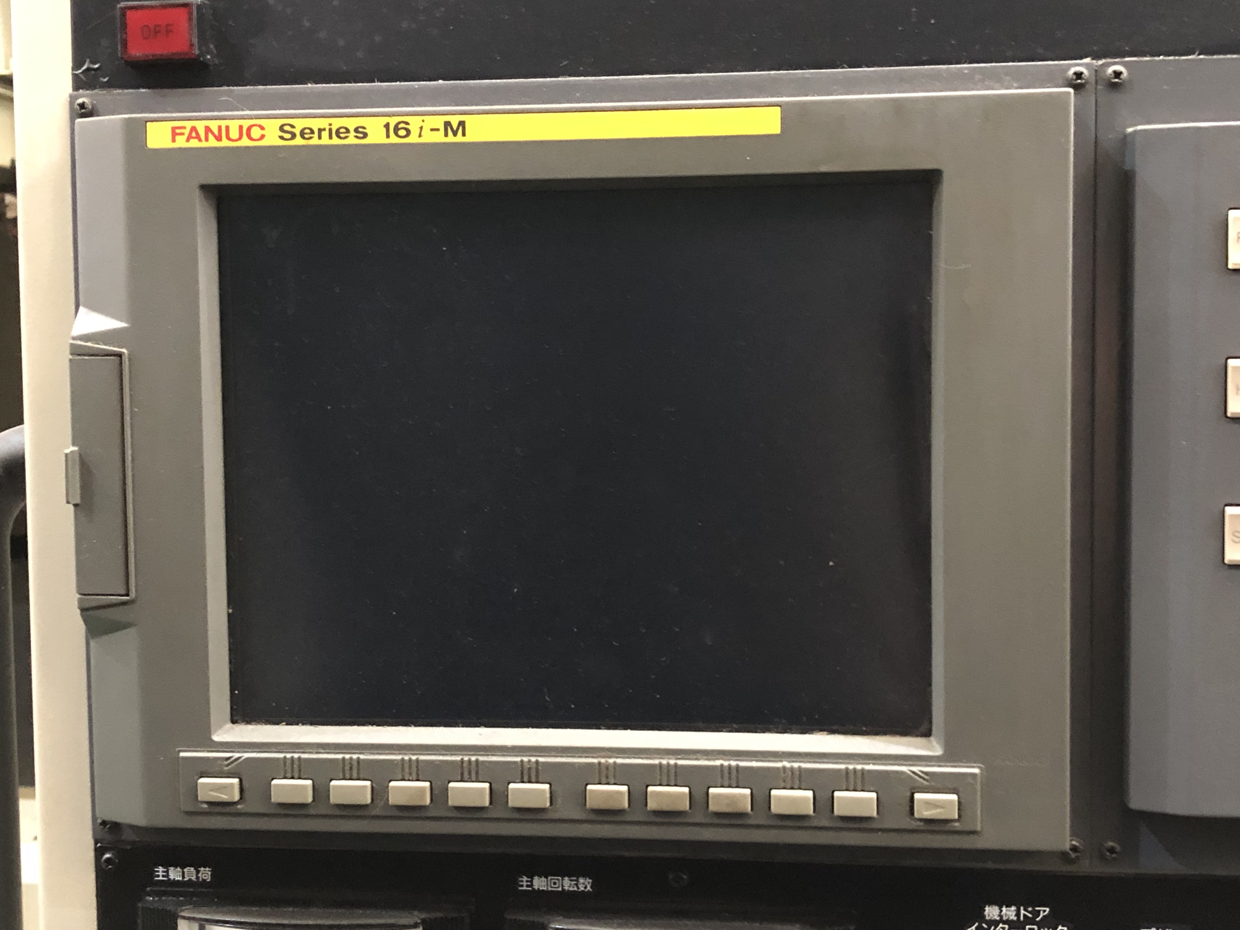 三井精機 立マシニング VU50A
