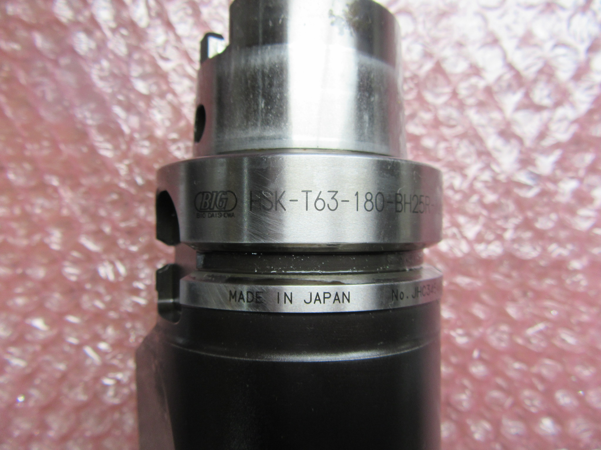 BIG/ビッグ サイドロックホルダー HSK-T63-180-BH25R-125
