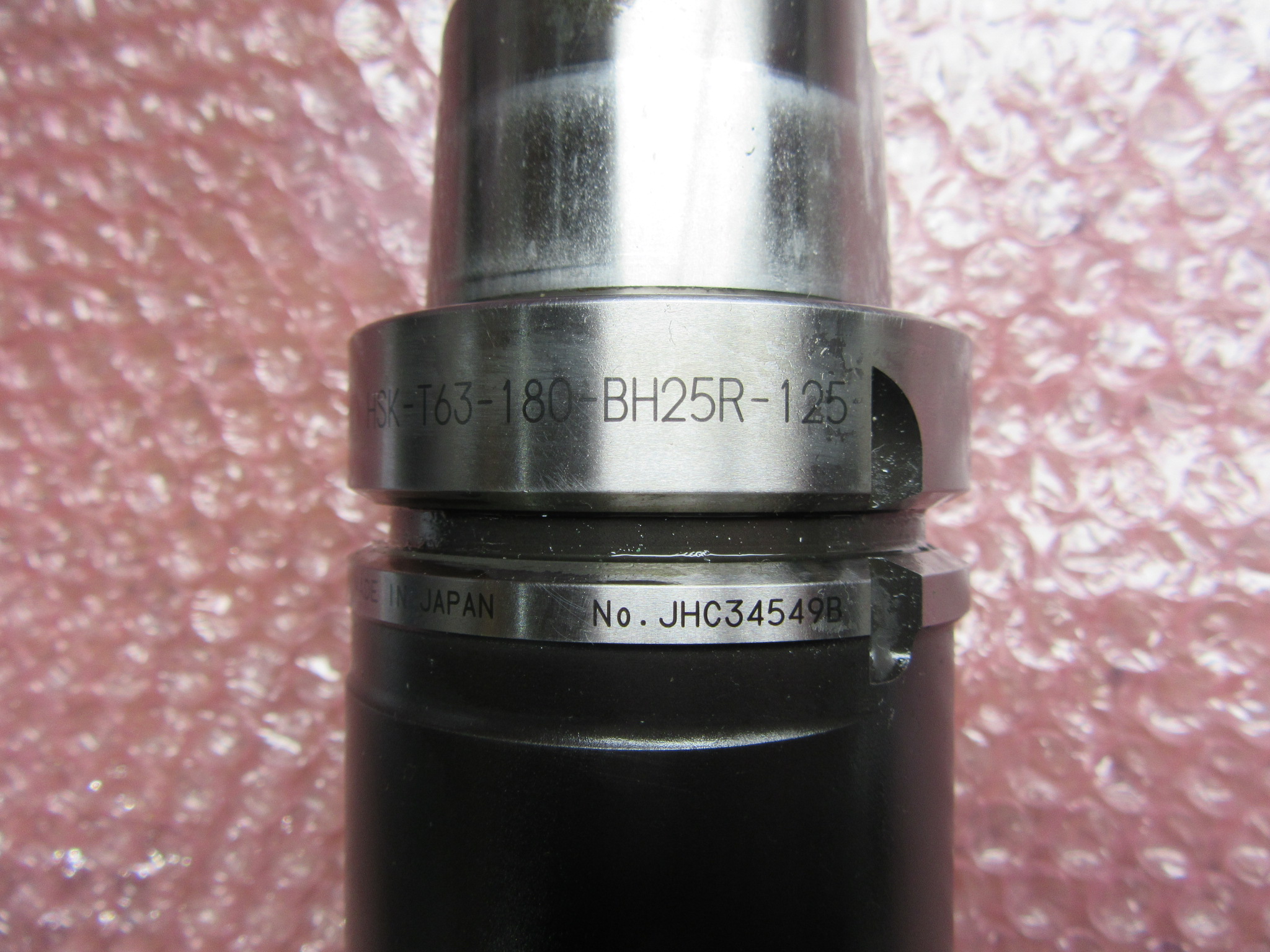 BIG/ビッグ サイドロックホルダー HSK-T63-180-BH25R-125