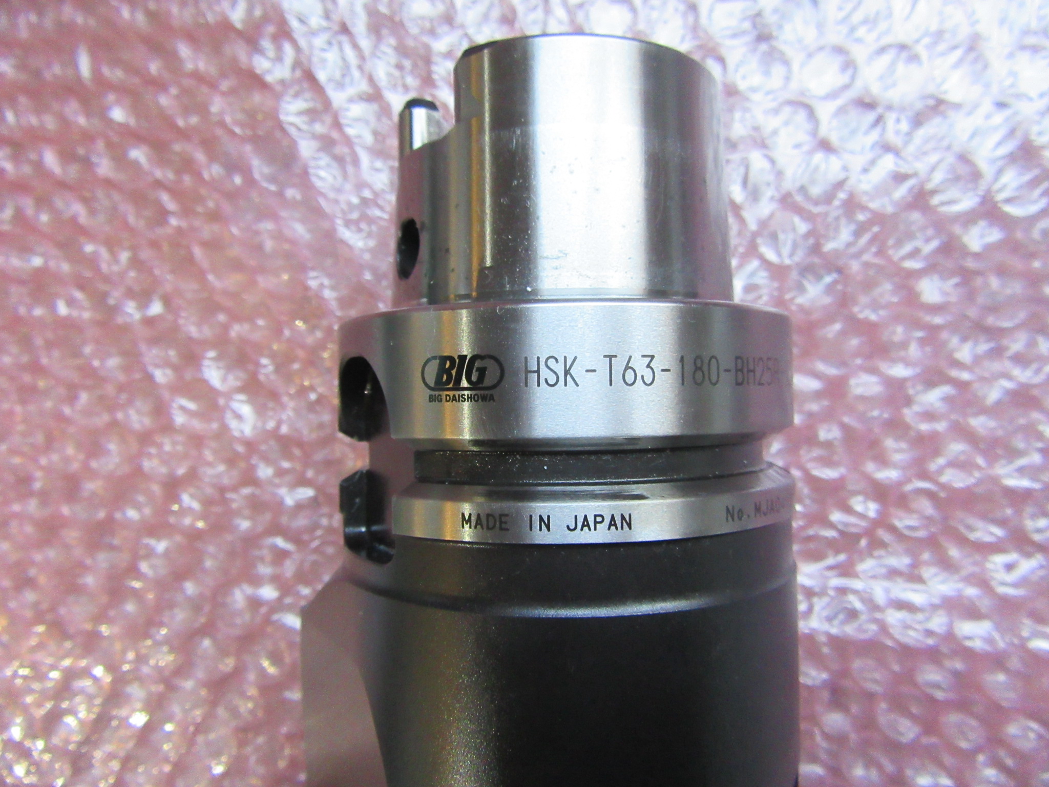 BIG/ビッグ サイドロックホルダー HSK-T63-180-BH25R-125