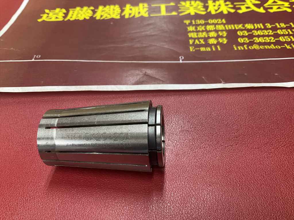 日研,NIKKEN, スリムコレット SK25-20A×1個　計1個