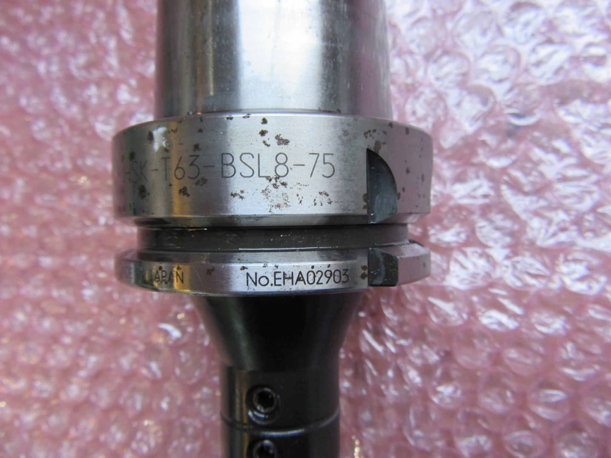BIG/ビッグ サイドロックホルダー HSK-T63-BSL8-75