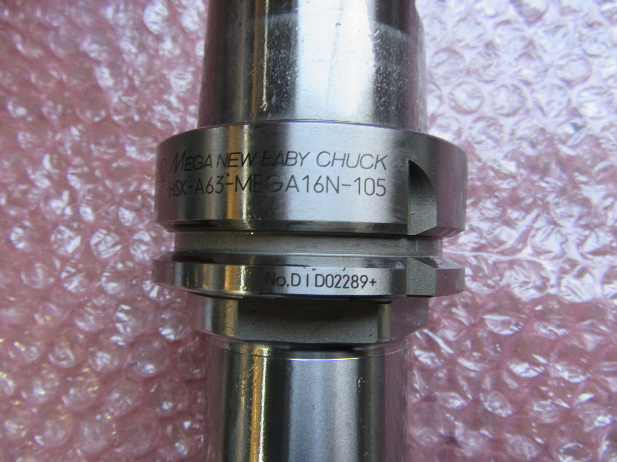 BIG/ビッグ メガニューベビーチャック HSK-A63-MEGA16N-105