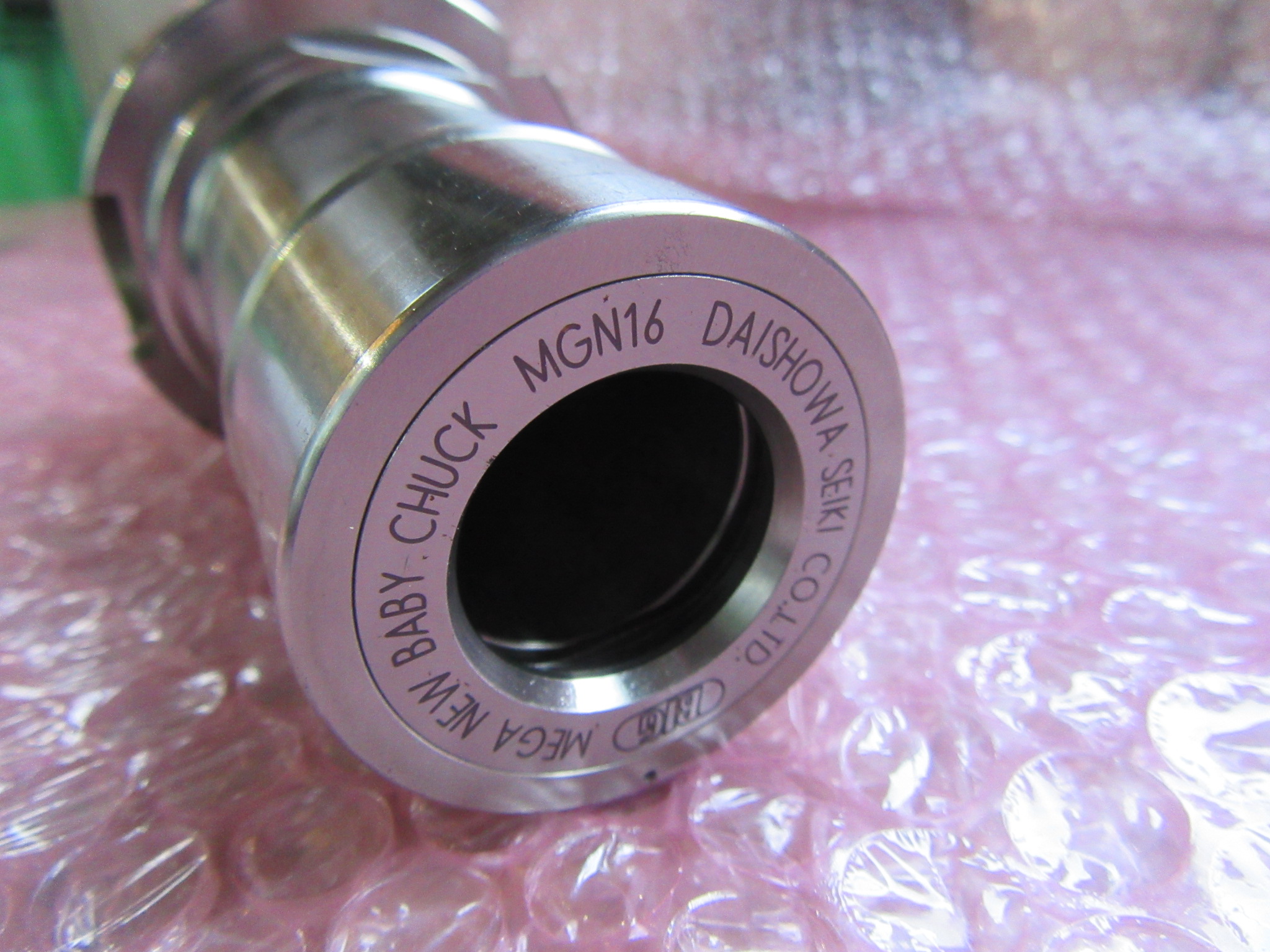 BIG/ビッグ メガニューベビーチャック HSK-A63-MEGA16N-105