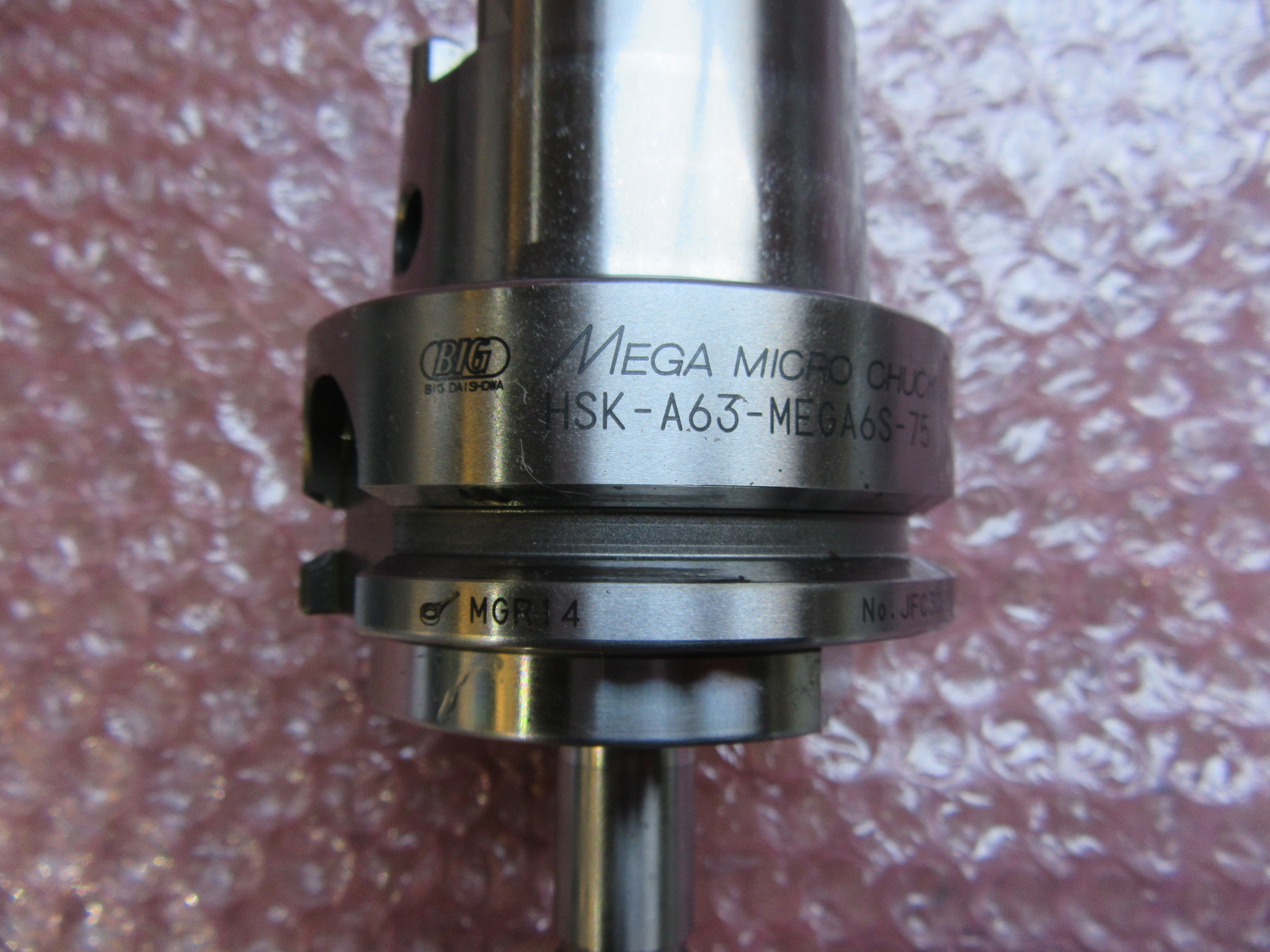 BIG/ビッグ メガニューベビーチャック HSK-A63-MEGA6S-75