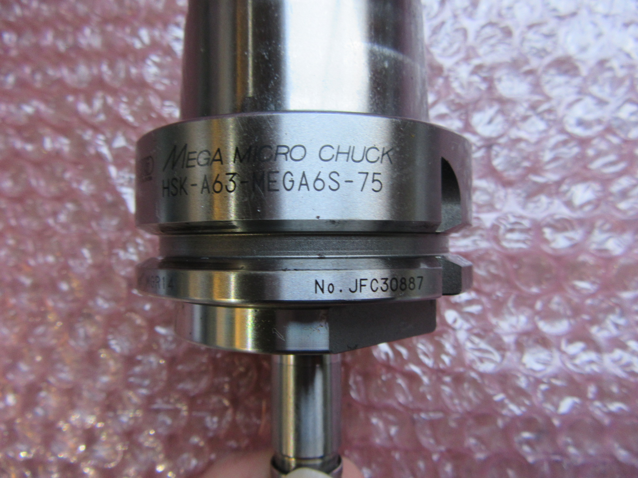 BIG/ビッグ メガニューベビーチャック HSK-A63-MEGA6S-75