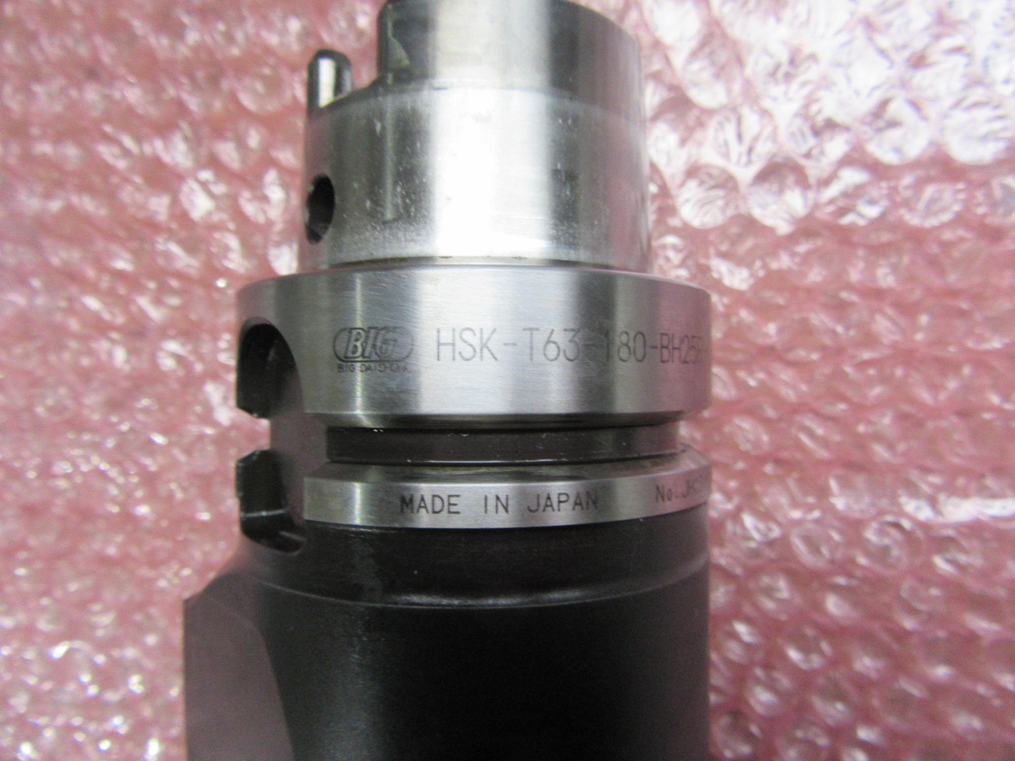 BIG/ビッグ サイドロックホルダー HSK-T63-180-BH25R-125