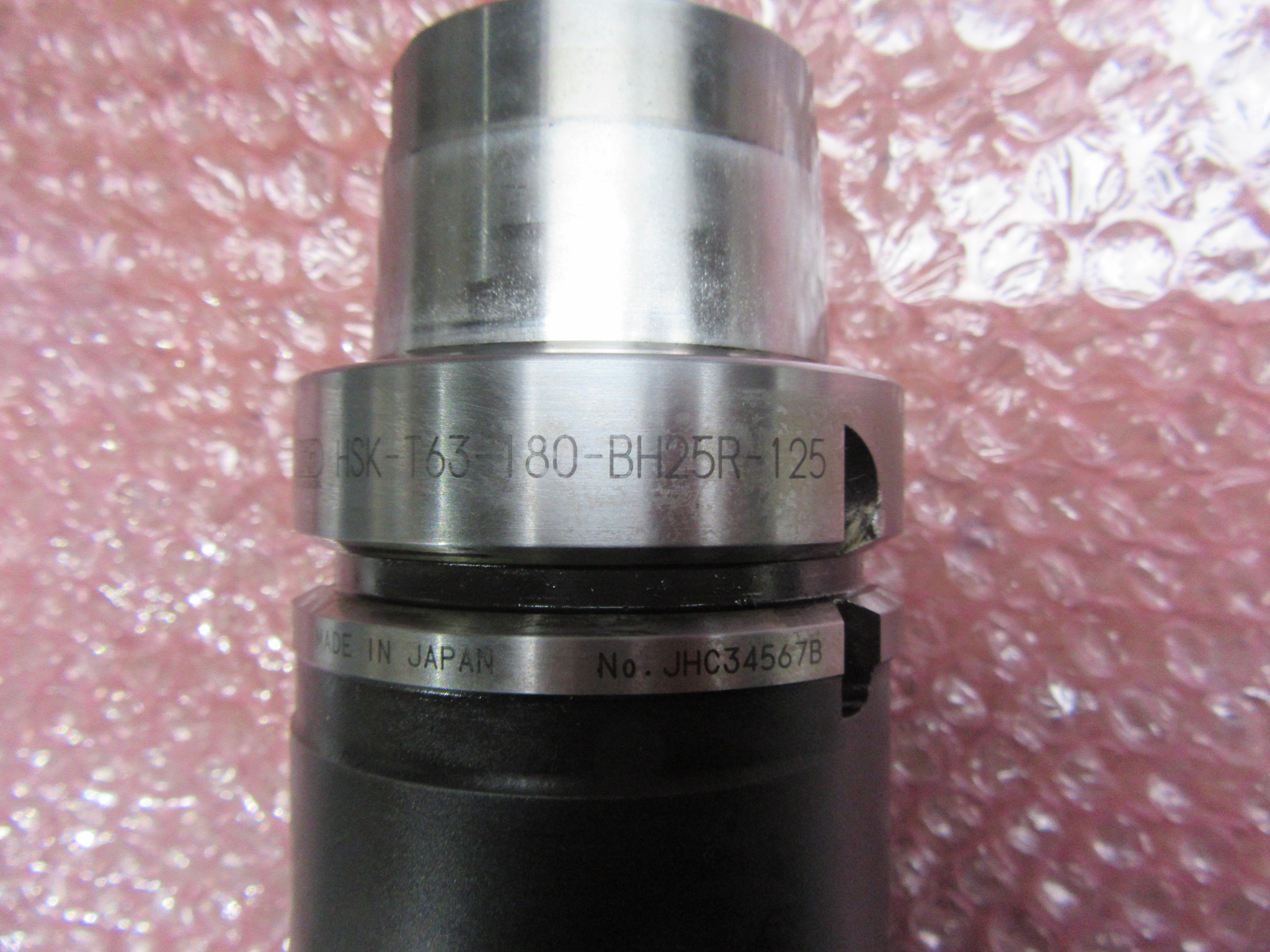 BIG/ビッグ サイドロックホルダー HSK-T63-180-BH25R-125