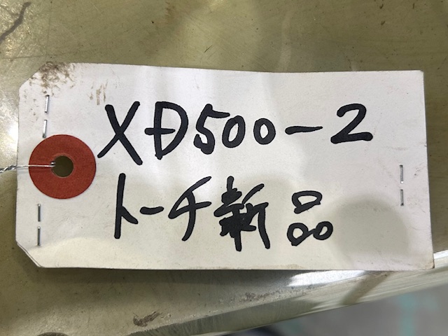 ダイヘン 自動・半自動溶接機(炭酸ガス) CPVD500