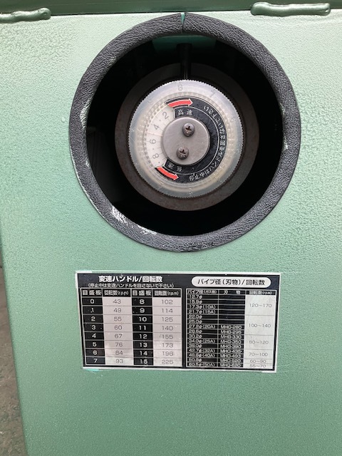 マック パイプえぐり機、パイプザグリ機 MSE60