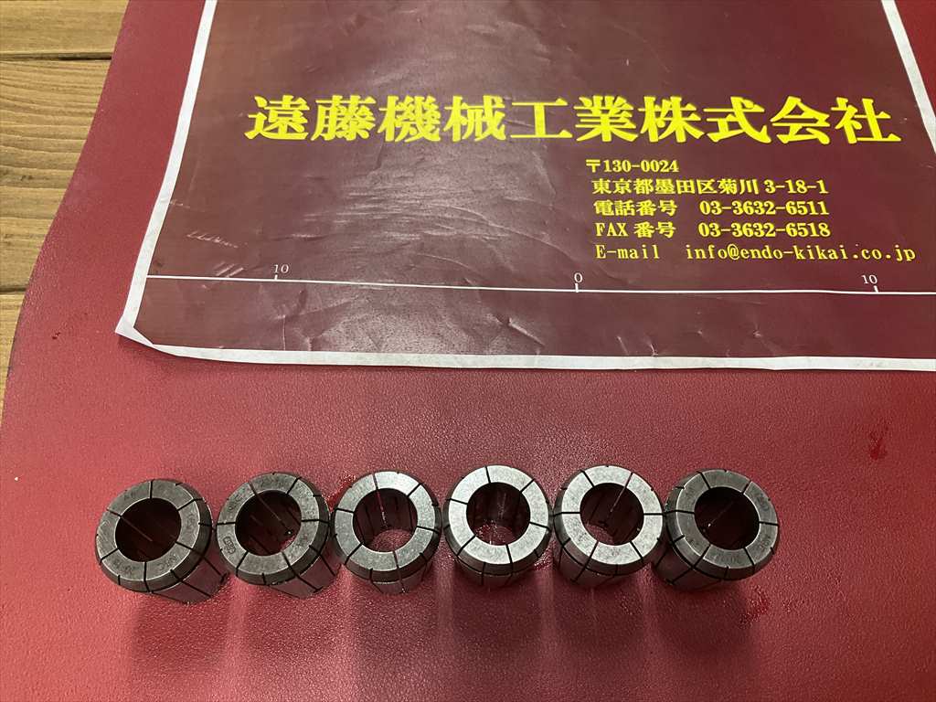 BIG,大昭和精機, スプリングコレット NBC20-16×6個　計6個
