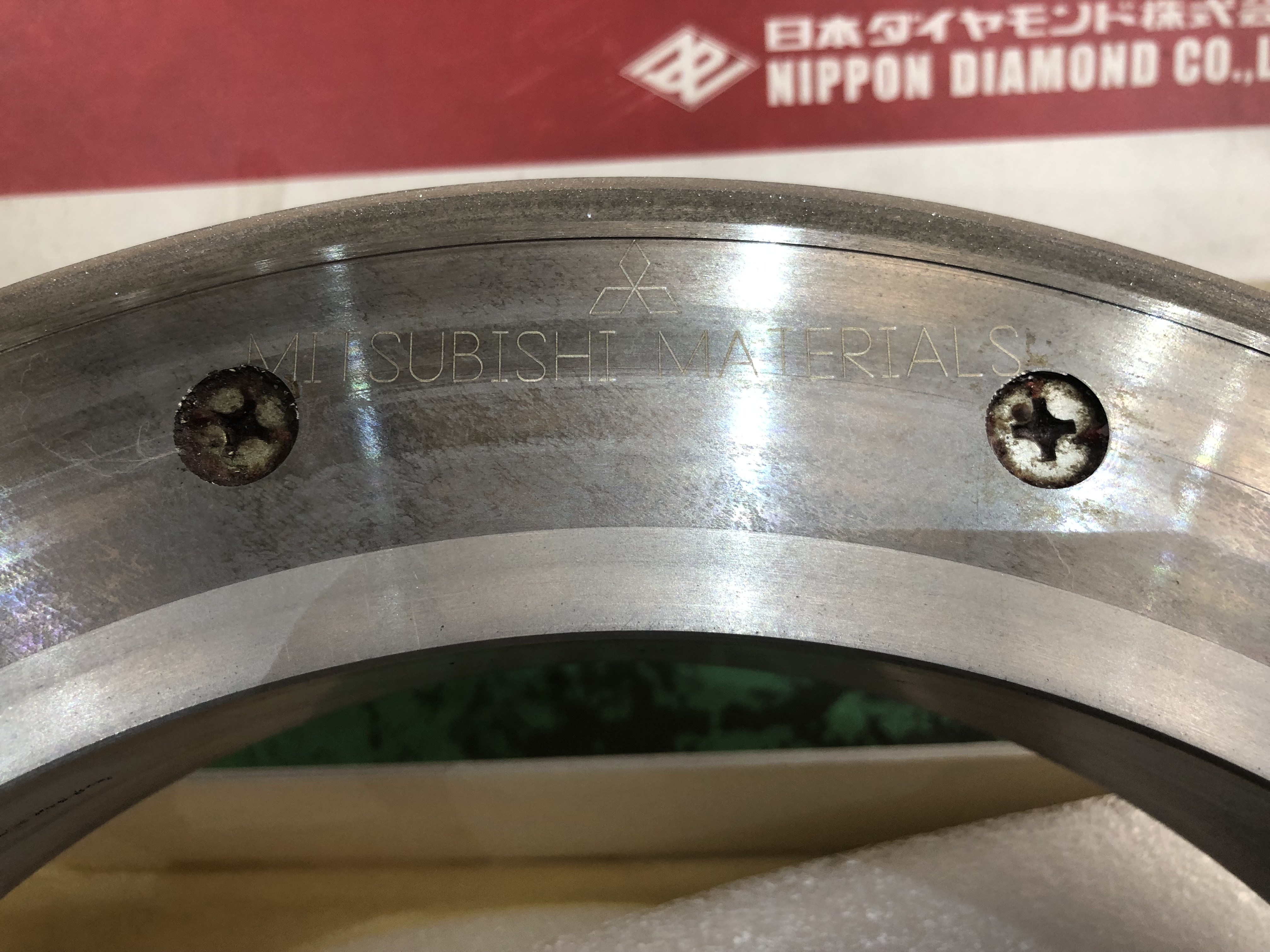 三菱マテリアル/Mitsubishi Materials ダイヤモンドホイール 【ダイヤモンドホイール】MD200-N100M90