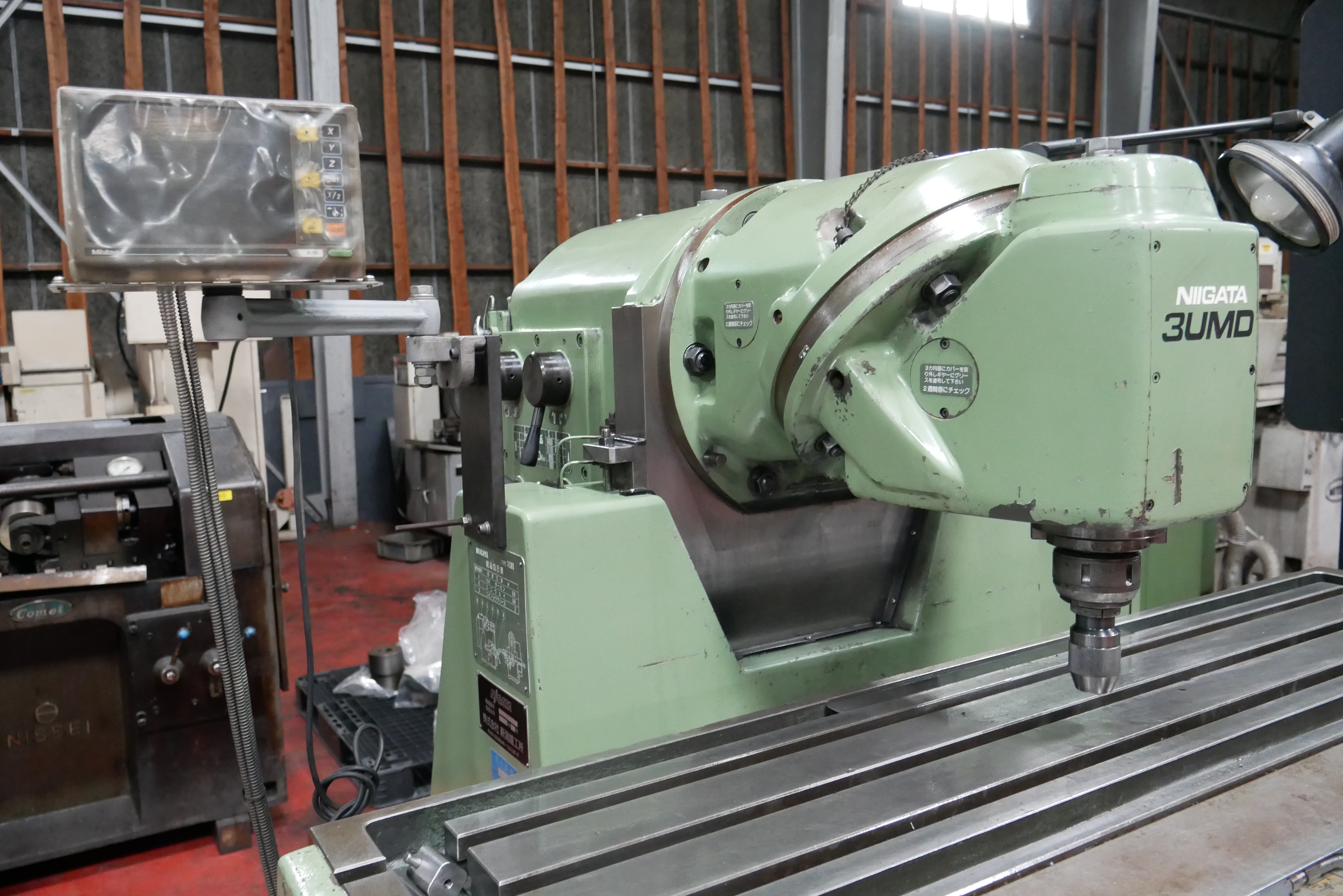 新潟鐵工所 万能フライス 3UMD type
