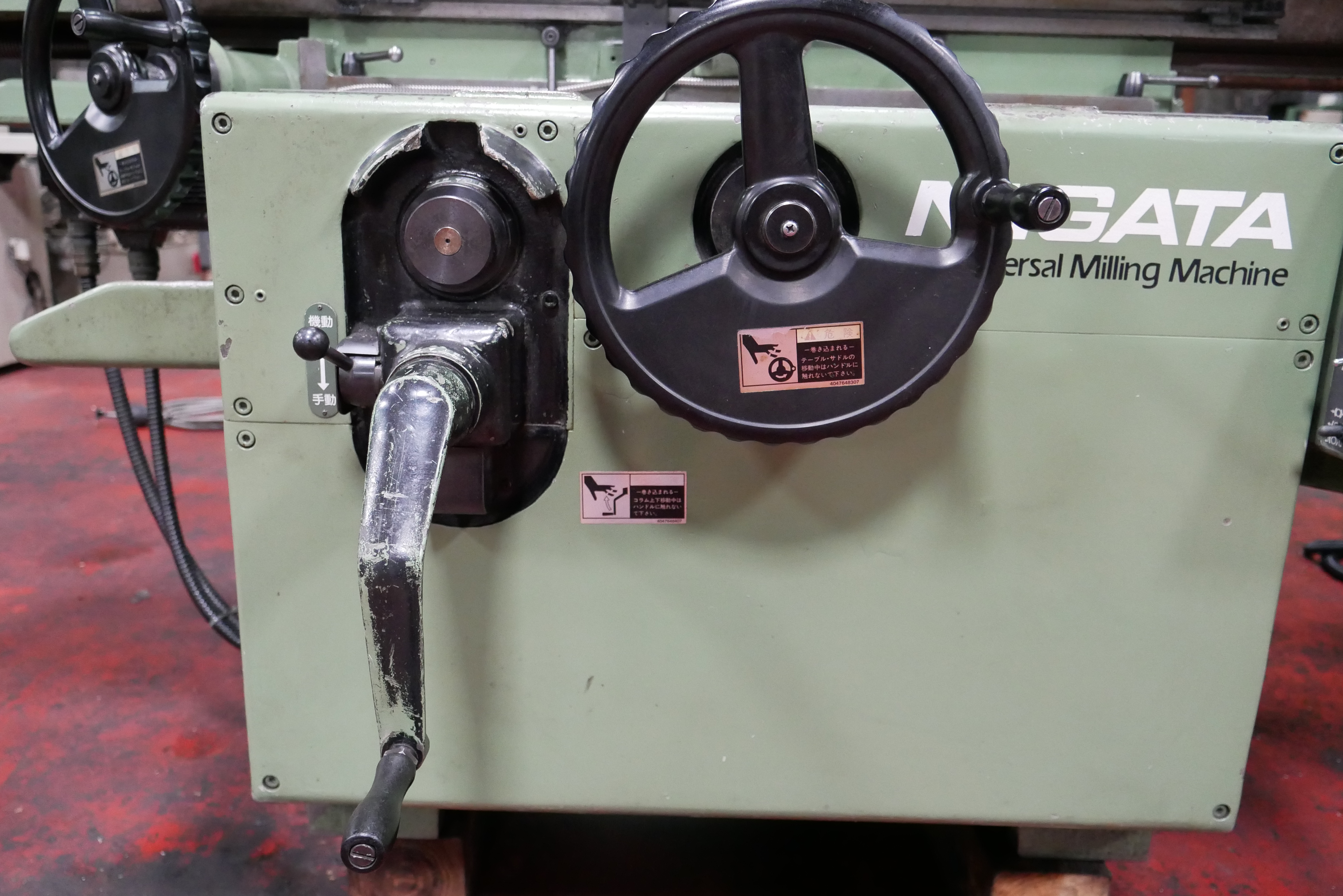 新潟鐵工所 万能フライス 3UMD type