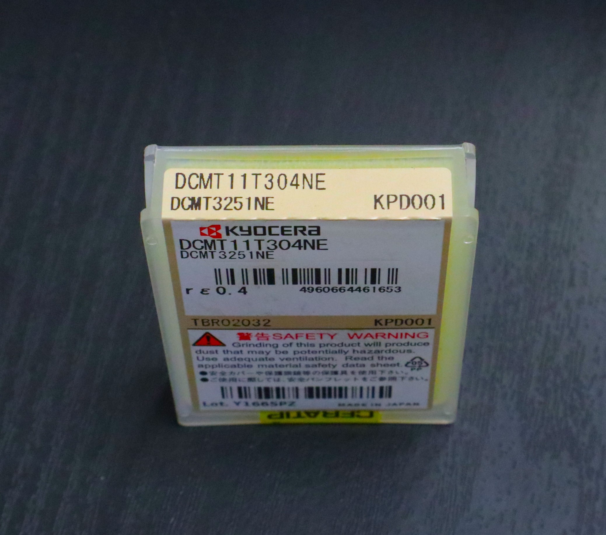 京セラ チップ DCMT3251NE 未使用