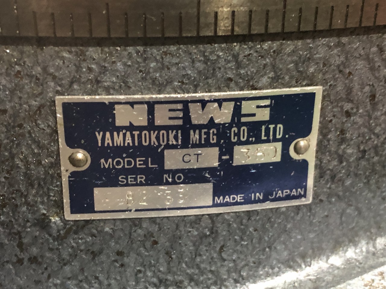NEWS サーキュラーテーブル CT-350