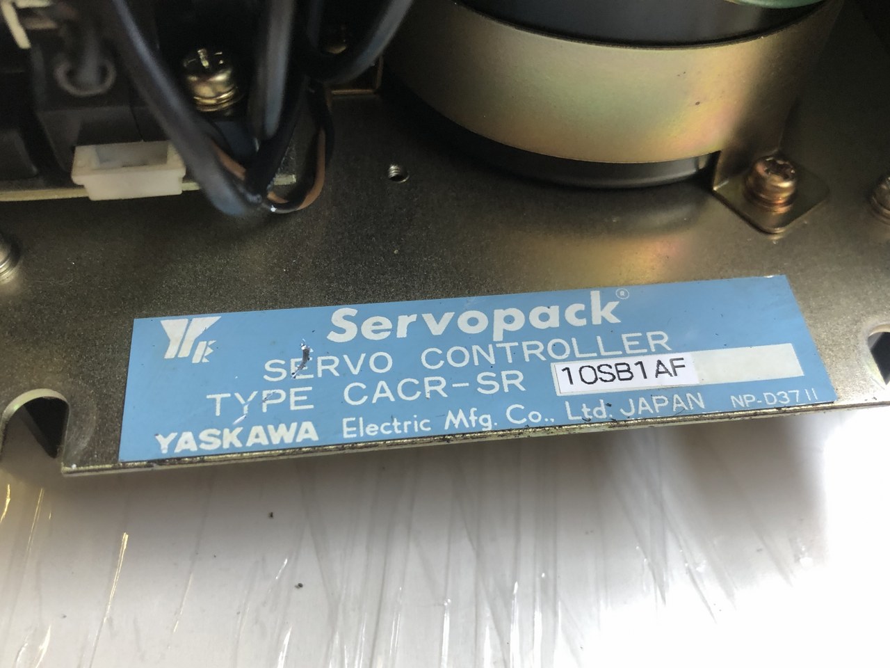 安川電機 YASKAWA ELECTRIC サーボパック SERVOPACK CACR-SR10SB1AF