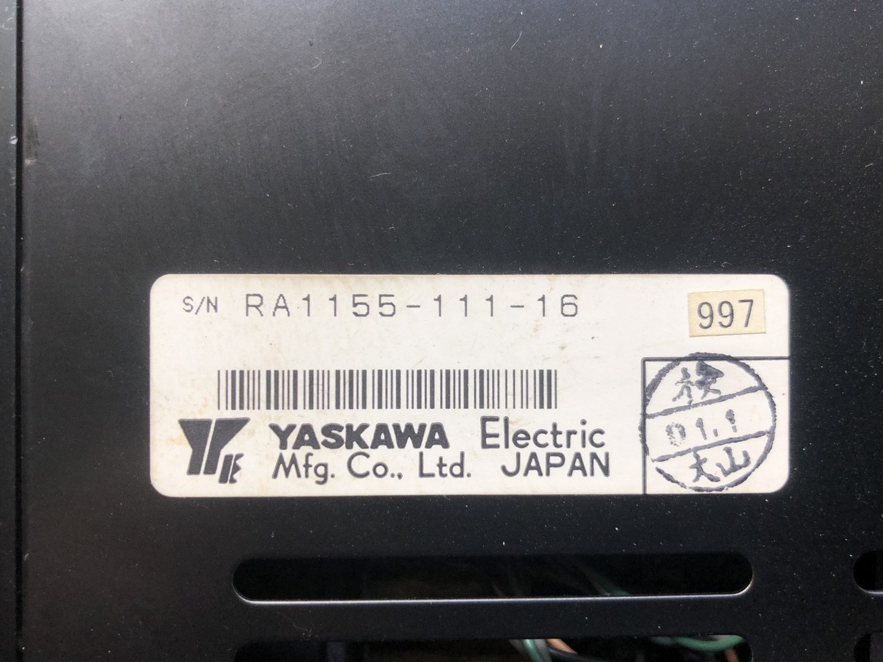 安川電機 YASKAWA ELECTRIC サーボパック SERVOPACK CACR-SR05AA2BH