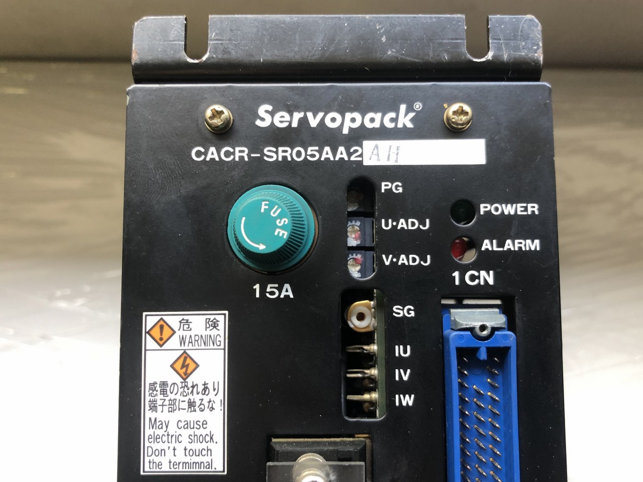 安川電機 YASKAWA ELECTRIC サーボパック SERVOPACK CACR-SR05AA2AH