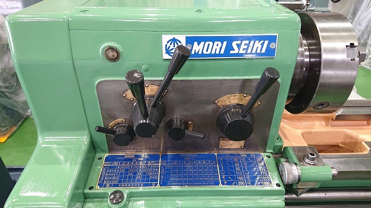 森精機 6尺旋盤 MS-850