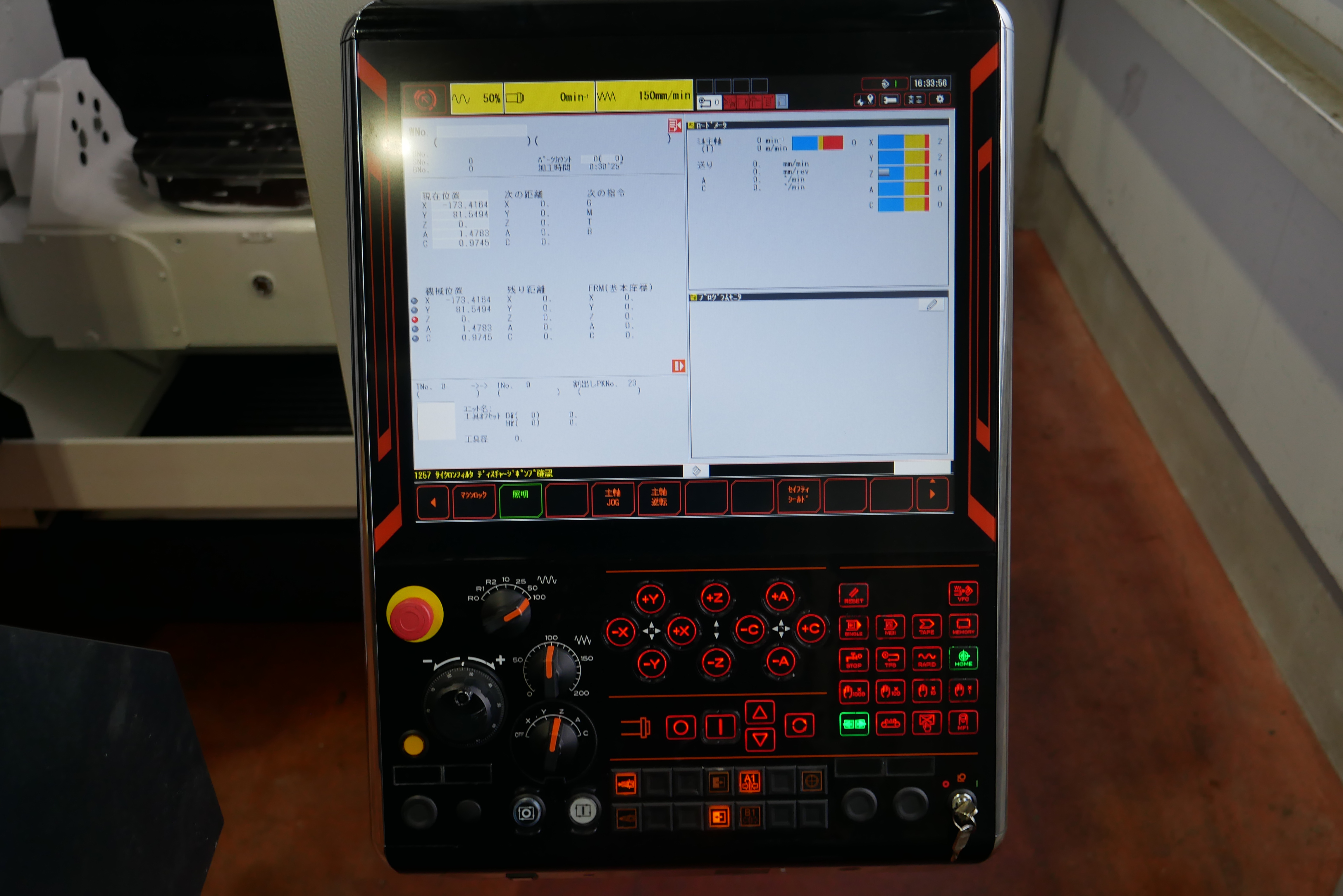 ヤマザキマザック 5軸マシニング VARIAXIS i-500
