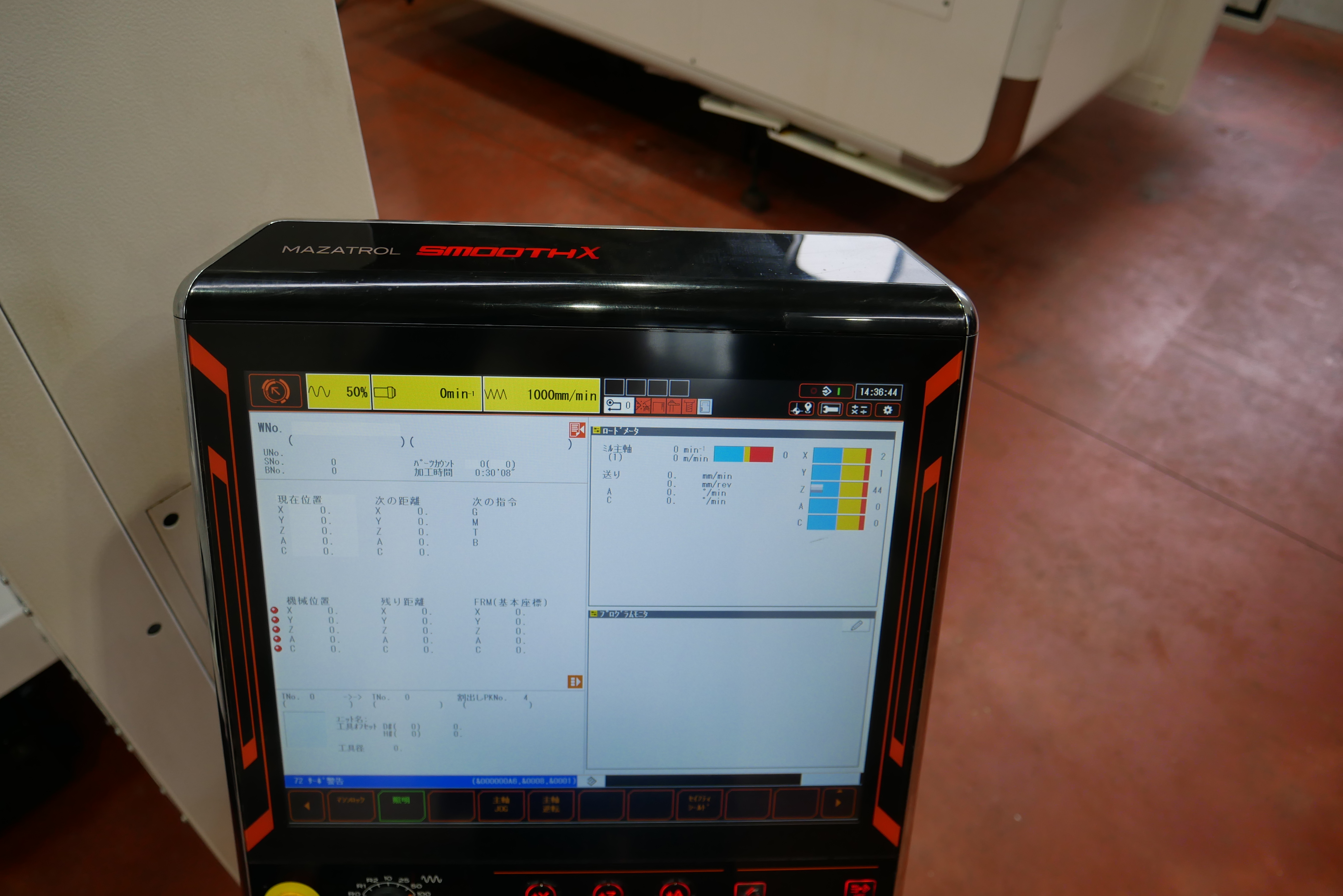 ヤマザキマザック 5軸マシニング VARIAXIS i-500