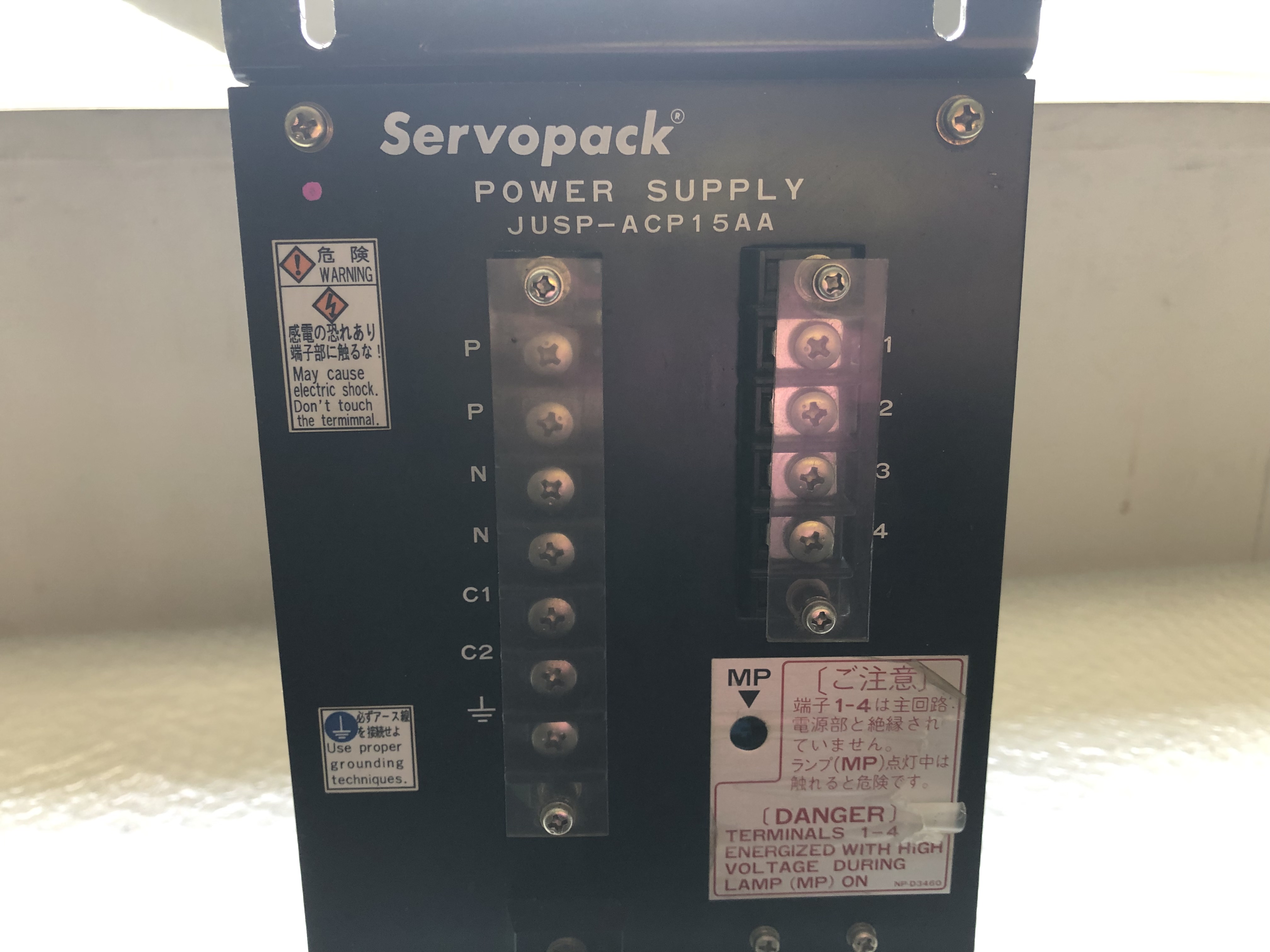 安川電機 YASKAWA ELECTRIC サーボパック SERVOPACK 【サーボパック SERVOPACK】JUSP-ACP15AA