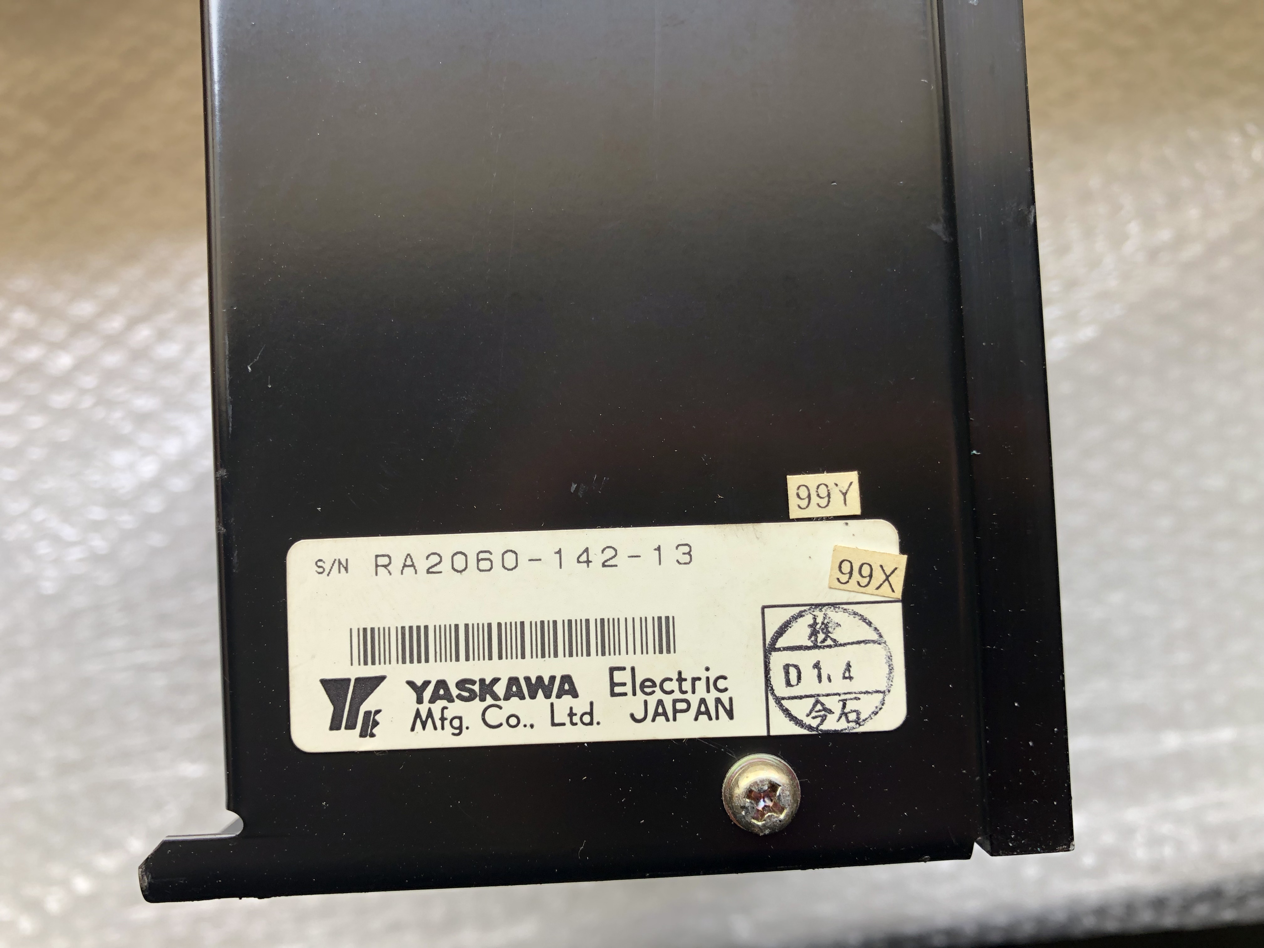 安川電機 YASKAWA ELECTRIC サーボパック SERVOPACK 【サーボパック SERVOPACK】CACR-SR05AB1ER