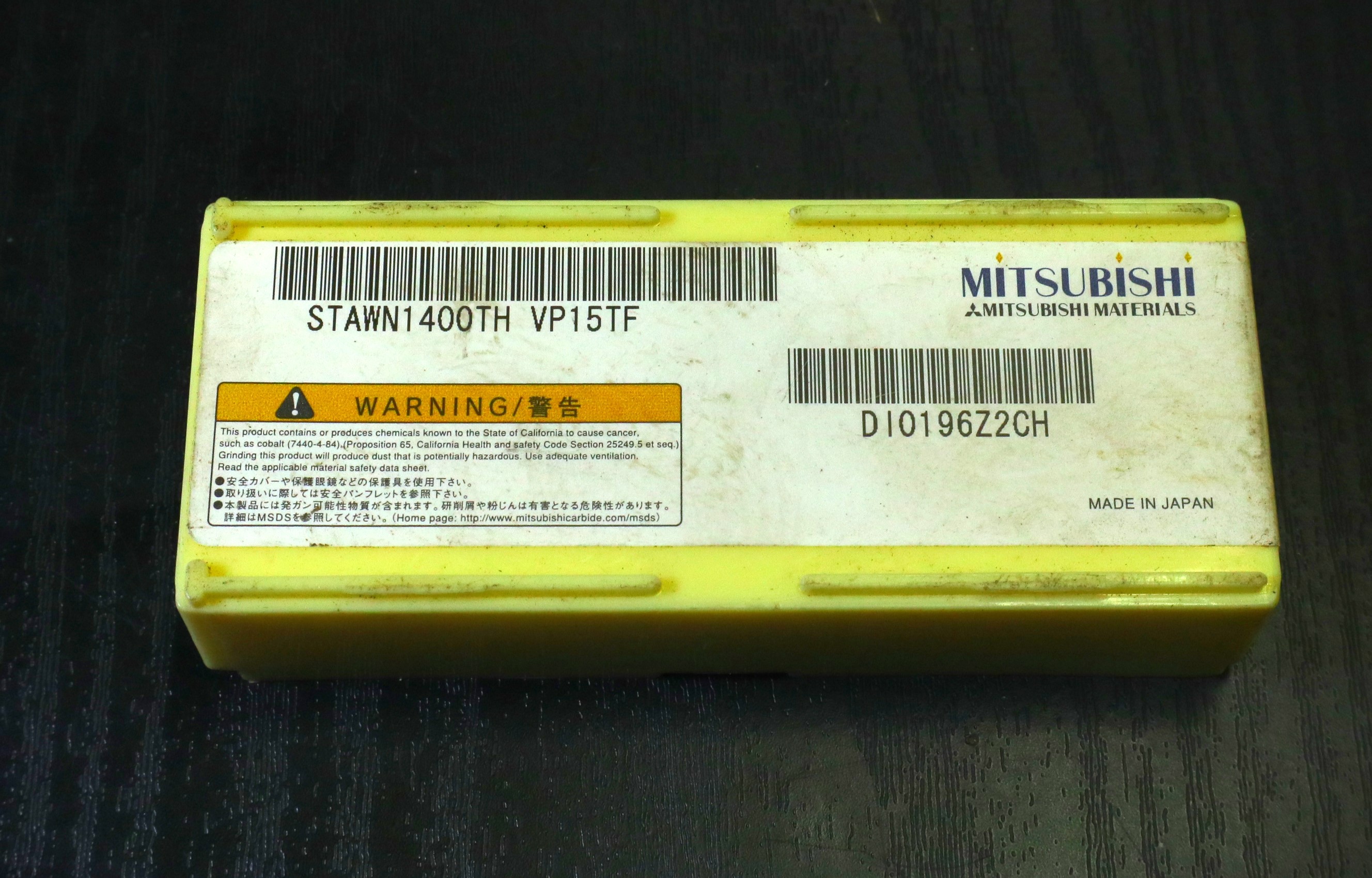 MITSUBISHI チップ STAWN1400T VP15TF 未使用